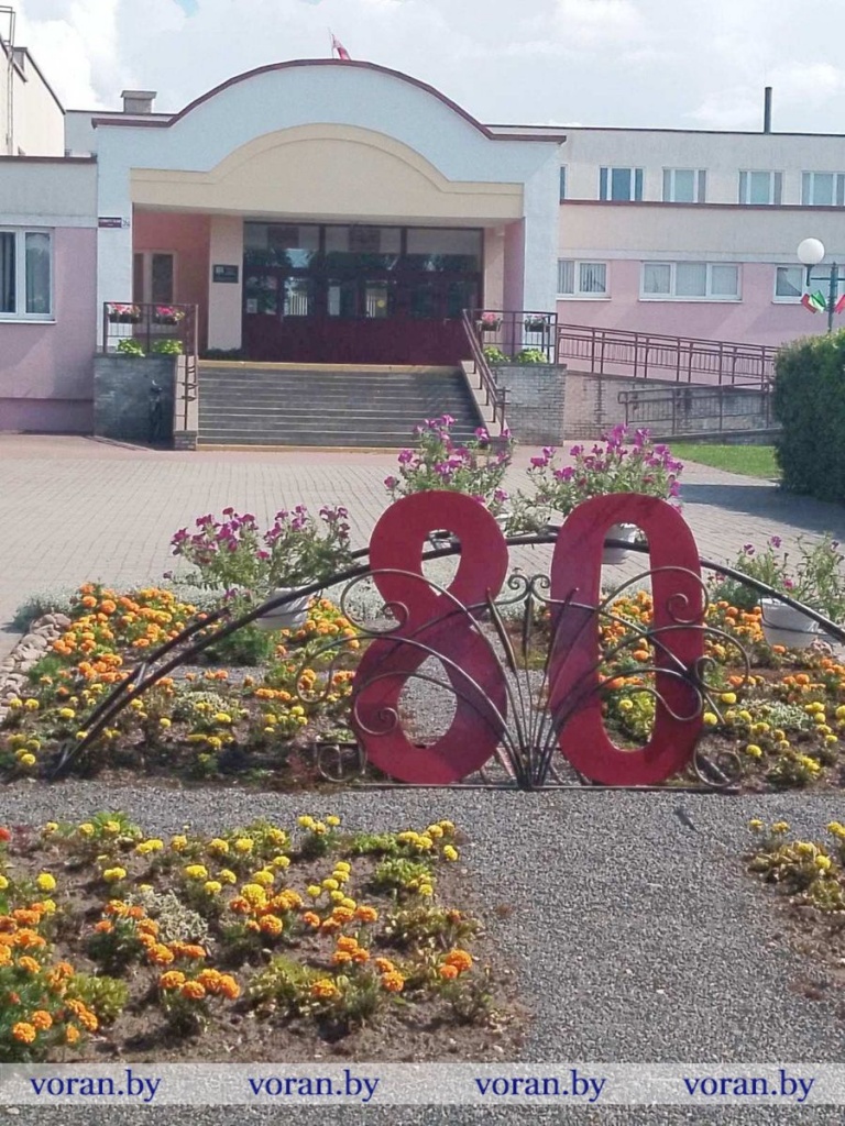 изображение_viber_2024-08-07_08-35-56-461.jpg изображение_viber_2024-08-07_08-35-56-461.jpg