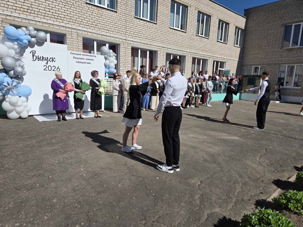 изображение_viber_2026-05-23_19-34-58-232.jpg изображение_viber_2026-05-23_19-34-58-232.jpg