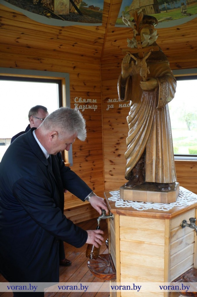 изображение_viber_2023-04-28_16-35-05-032.jpg изображение_viber_2023-04-28_16-35-05-032.jpg