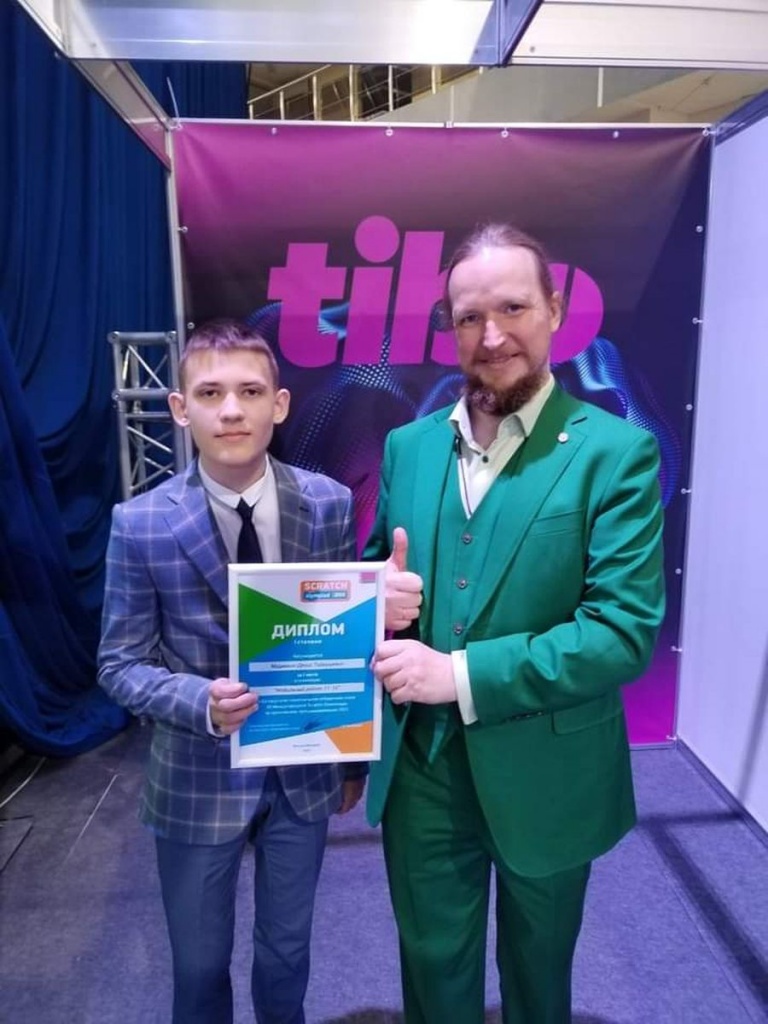 изображение_viber_2023-05-23_14-39-32-475.jpg изображение_viber_2023-05-23_14-39-32-475.jpg