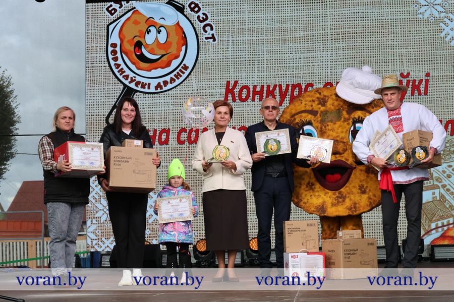 изображение_viber_2025-09-27_18-09-11-610.jpg изображение_viber_2025-09-27_18-09-11-610.jpg