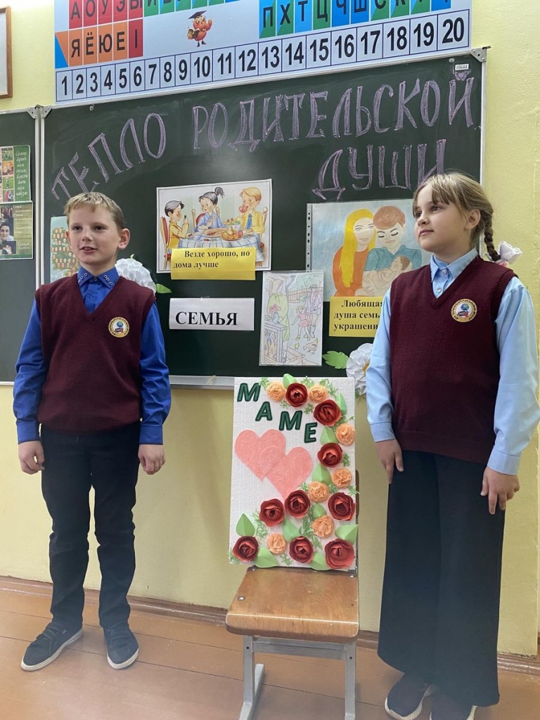 изображение_viber_2023-10-18_14-45-08-687.jpg изображение_viber_2023-10-18_14-45-08-687.jpg