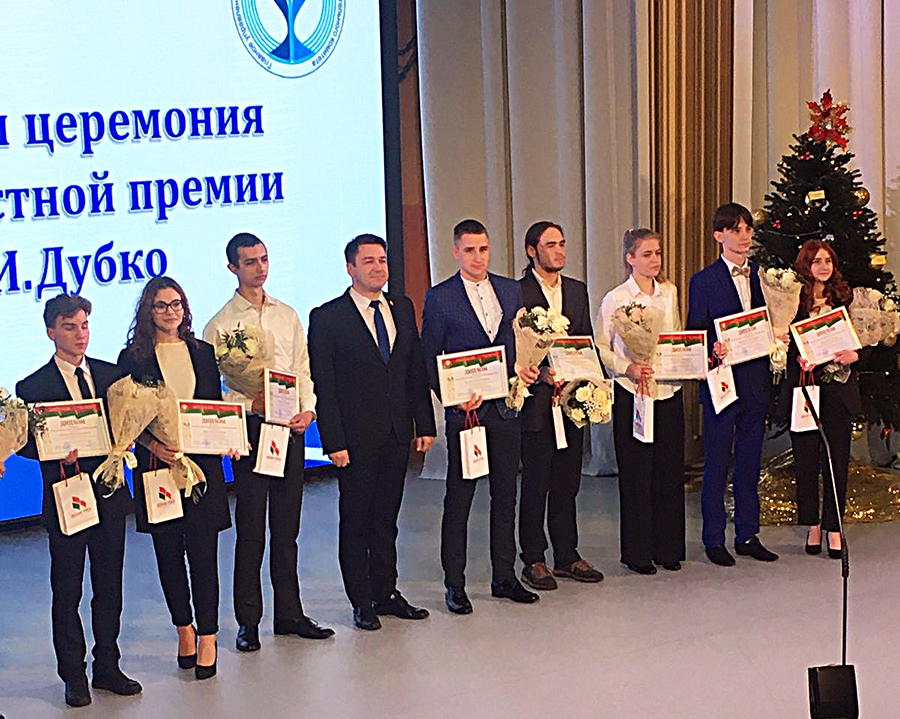 изображение_viber_2021-12-14_18-52-27-913.jpg изображение_viber_2021-12-14_18-52-27-913.jpg