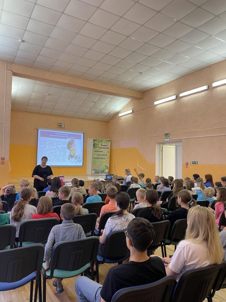 изображение_viber_2023-07-08_08-10-10-545.jpg изображение_viber_2023-07-08_08-10-10-545.jpg