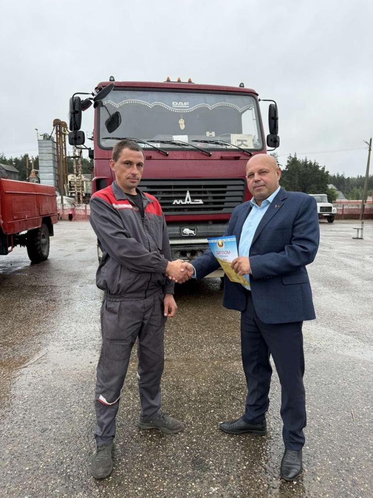 изображение_viber_2025-07-30_15-56-59-669.jpg изображение_viber_2025-07-30_15-56-59-669.jpg