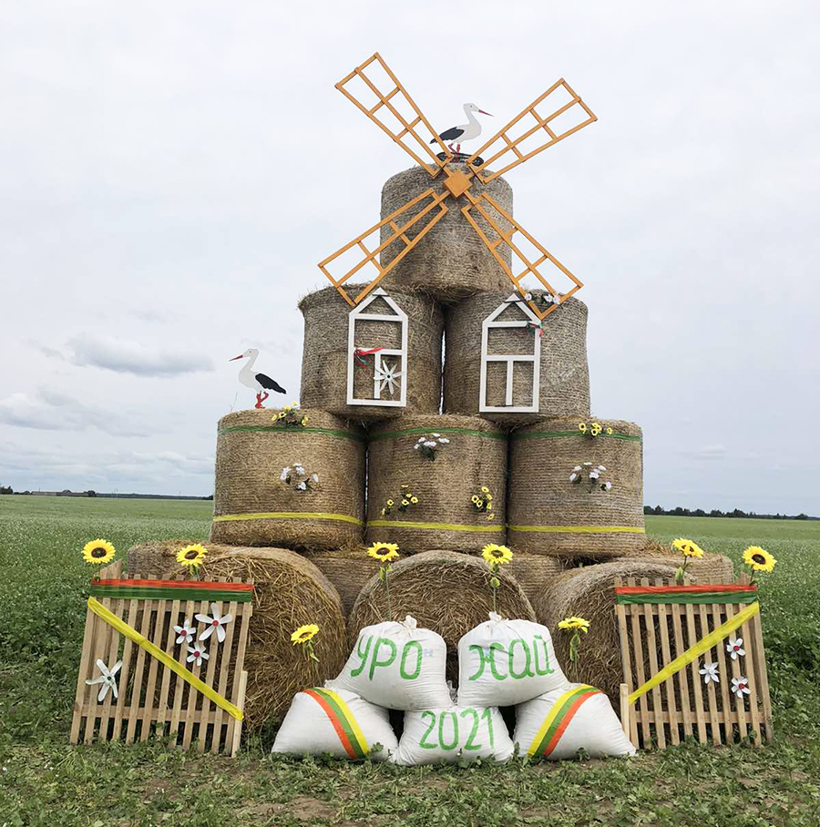 изображение_viber_2021-08-25_16-24-21-551.jpg изображение_viber_2021-08-25_16-24-21-551.jpg