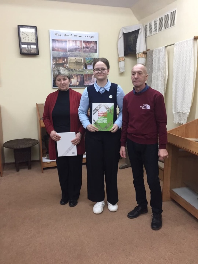 изображение_viber_2025-03-15_09-26-10-049.jpg изображение_viber_2025-03-15_09-26-10-049.jpg