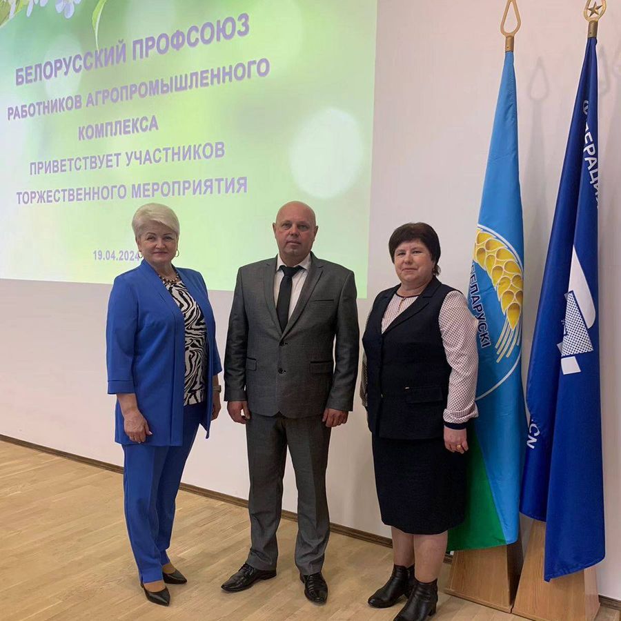 изображение_viber_2024-04-22_13-03-17-838.jpg изображение_viber_2024-04-22_13-03-17-838.jpg