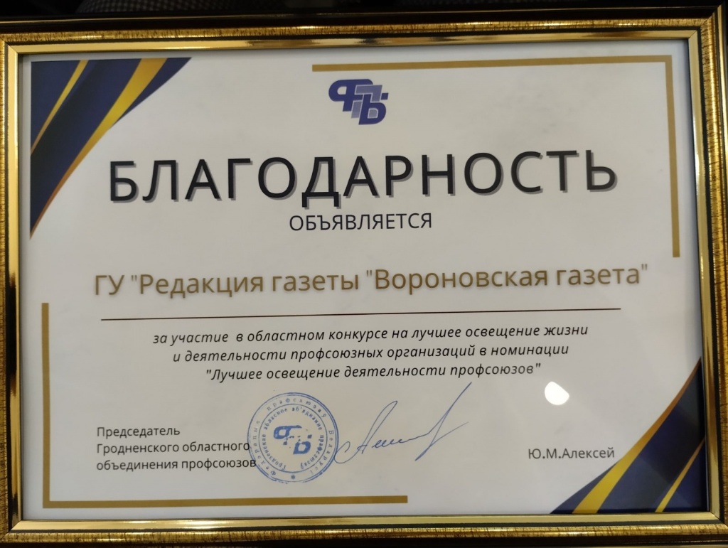 изображение_viber_2025-05-21_11-37-04-543.jpg