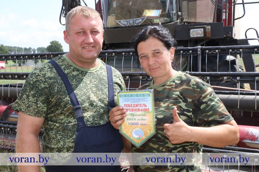 изображение_viber_2024-08-10_14-55-55-463.jpg изображение_viber_2024-08-10_14-55-55-463.jpg