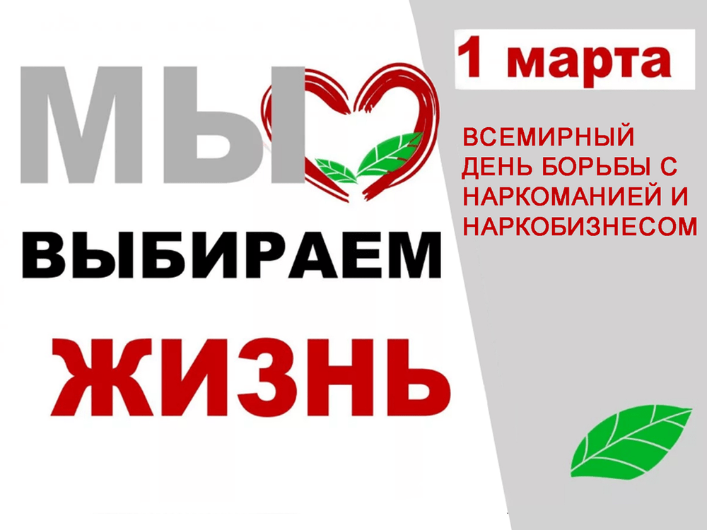 изображение_viber_2024-03-01_08-48-00-016.png