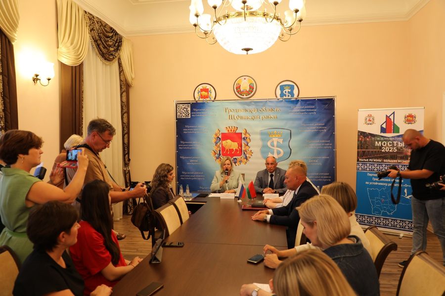 изображение_viber_2025-08-07_12-56-41-309.jpg изображение_viber_2025-08-07_12-56-41-309.jpg