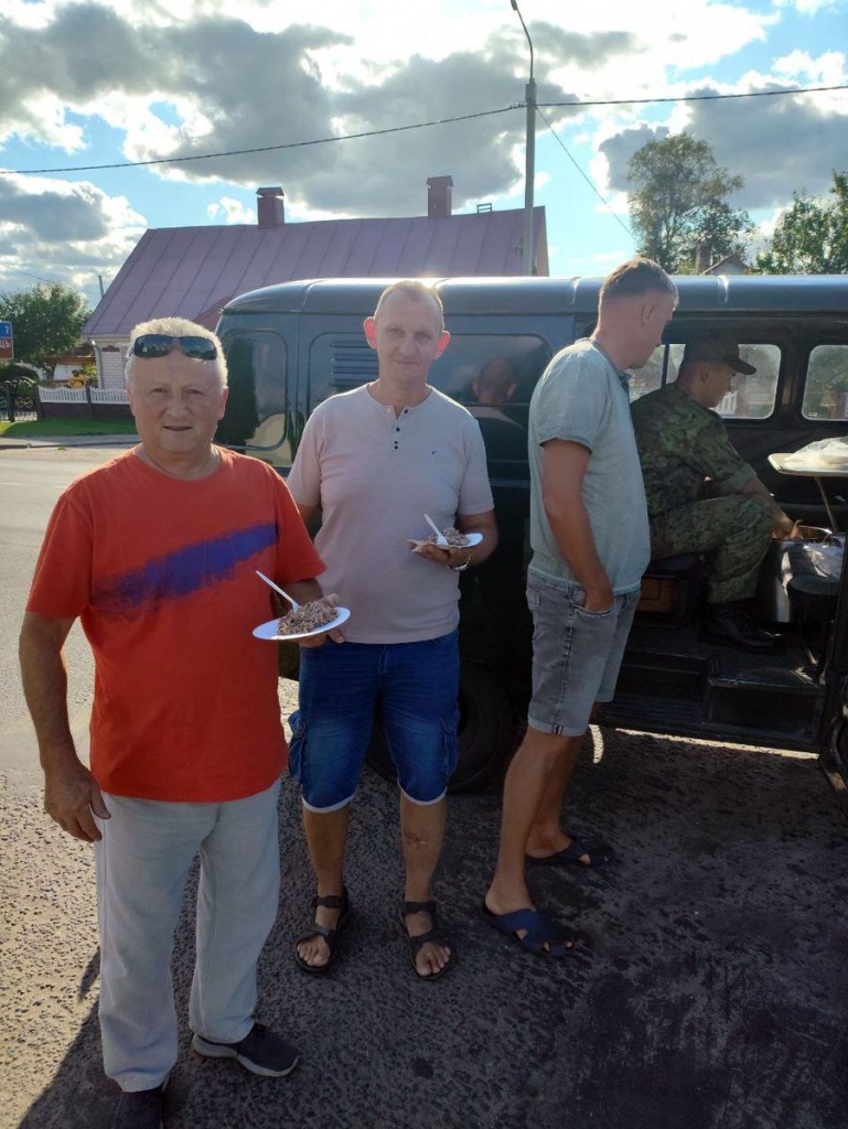 изображение_viber_2025-08-21_18-02-40-935.jpg изображение_viber_2025-08-21_18-02-40-935.jpg