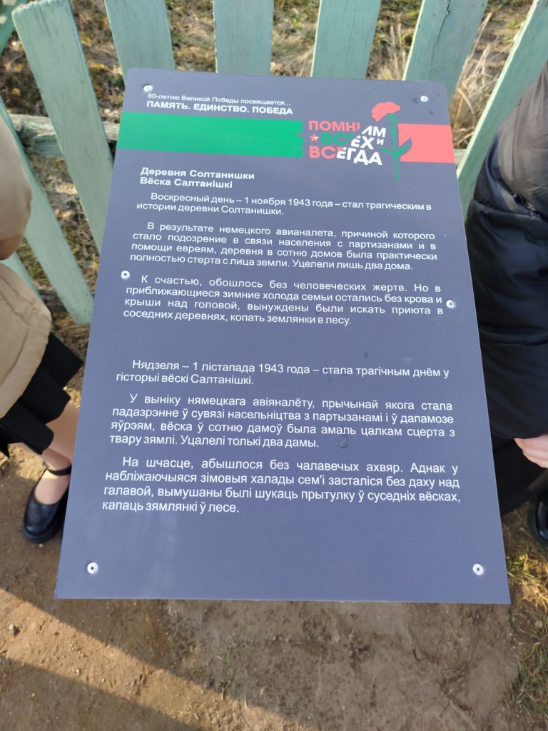 изображение_viber_2025-03-27_15-07-55-147.jpg изображение_viber_2025-03-27_15-07-55-147.jpg