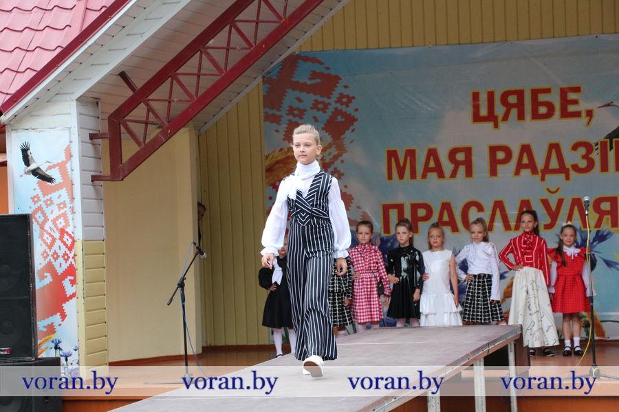 IMG_1743.JPG