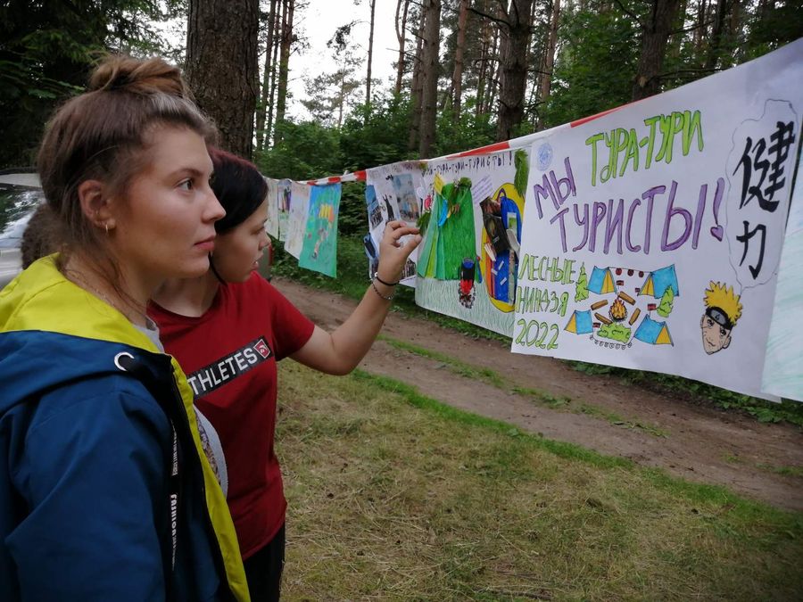 изображение_viber_2022-06-14_17-50-33-310.jpg изображение_viber_2022-06-14_17-50-33-310.jpg