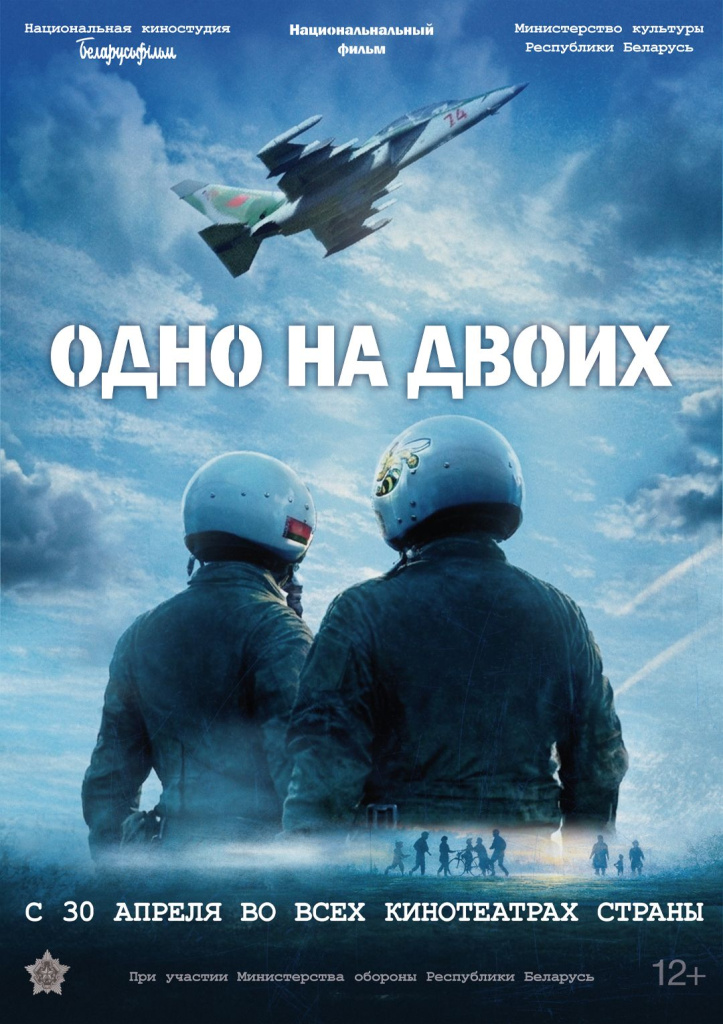 изображение_viber_2026-04-08_09-37-41-192.jpg изображение_viber_2026-04-08_09-37-41-192.jpg