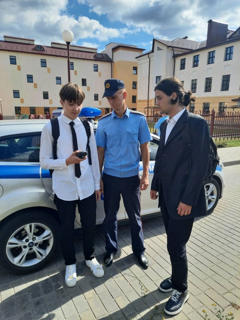 изображение_viber_2023-09-06_16-10-27-244.jpg изображение_viber_2023-09-06_16-10-27-244.jpg