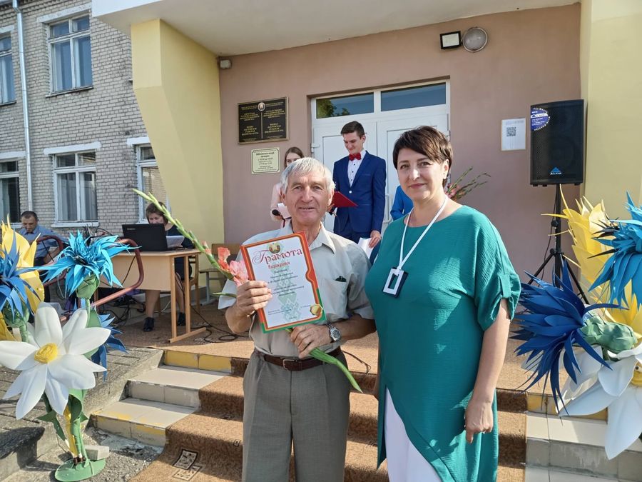 изображение_viber_2023-08-14_10-02-47-749.jpg изображение_viber_2023-08-14_10-02-47-749.jpg