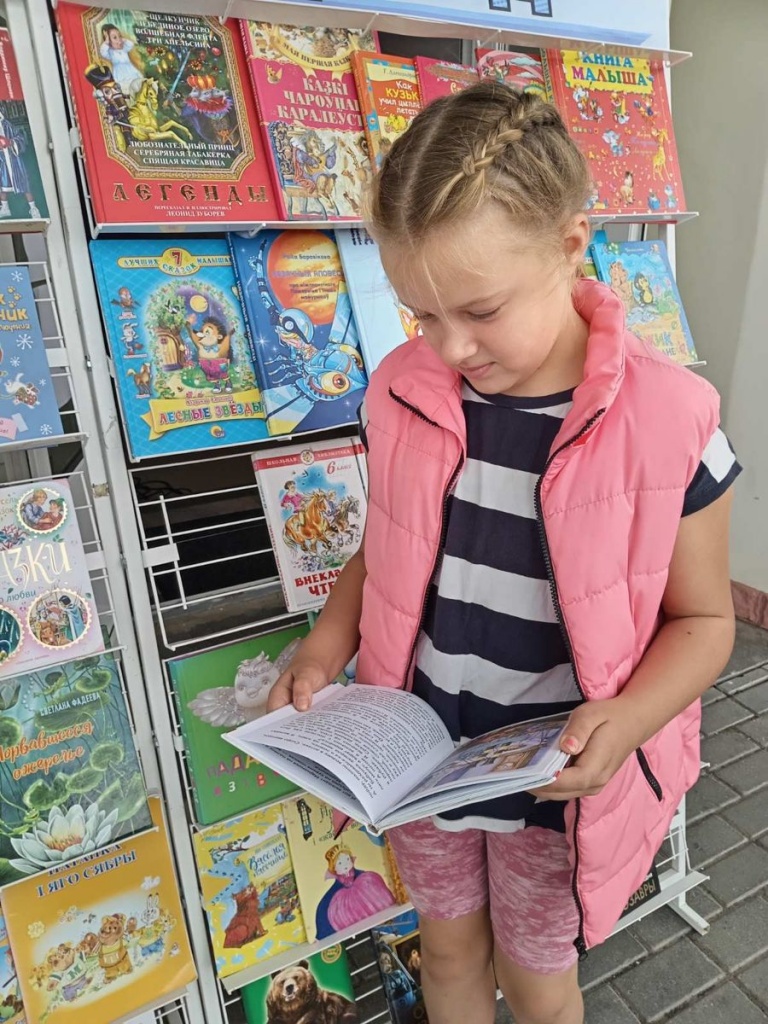 изображение_viber_2024-08-10_15-46-42-891.jpg изображение_viber_2024-08-10_15-46-42-891.jpg