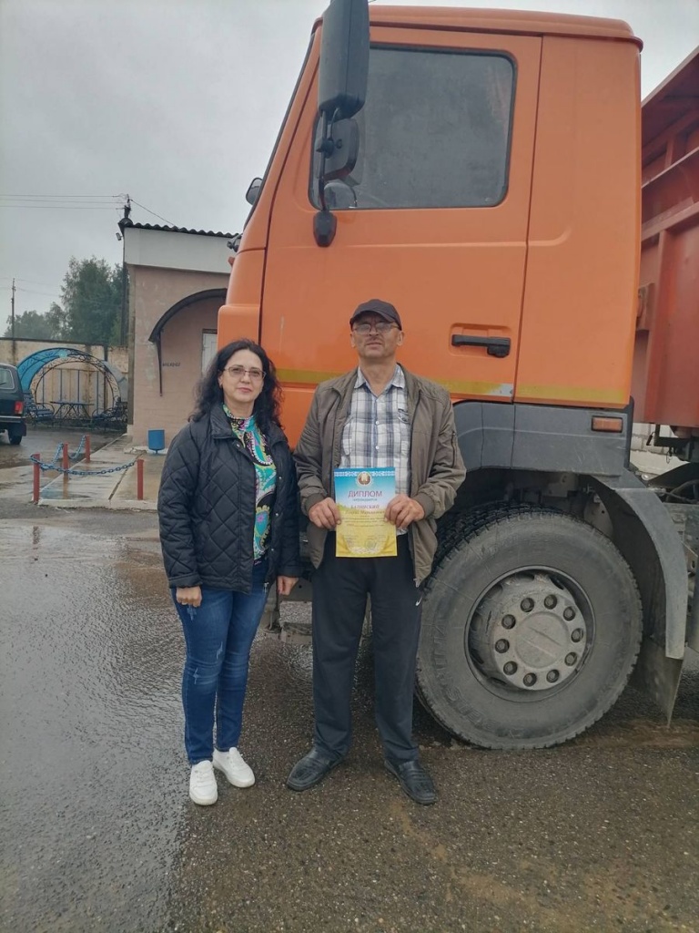 изображение_viber_2025-07-30_15-57-18-894.jpg изображение_viber_2025-07-30_15-57-18-894.jpg