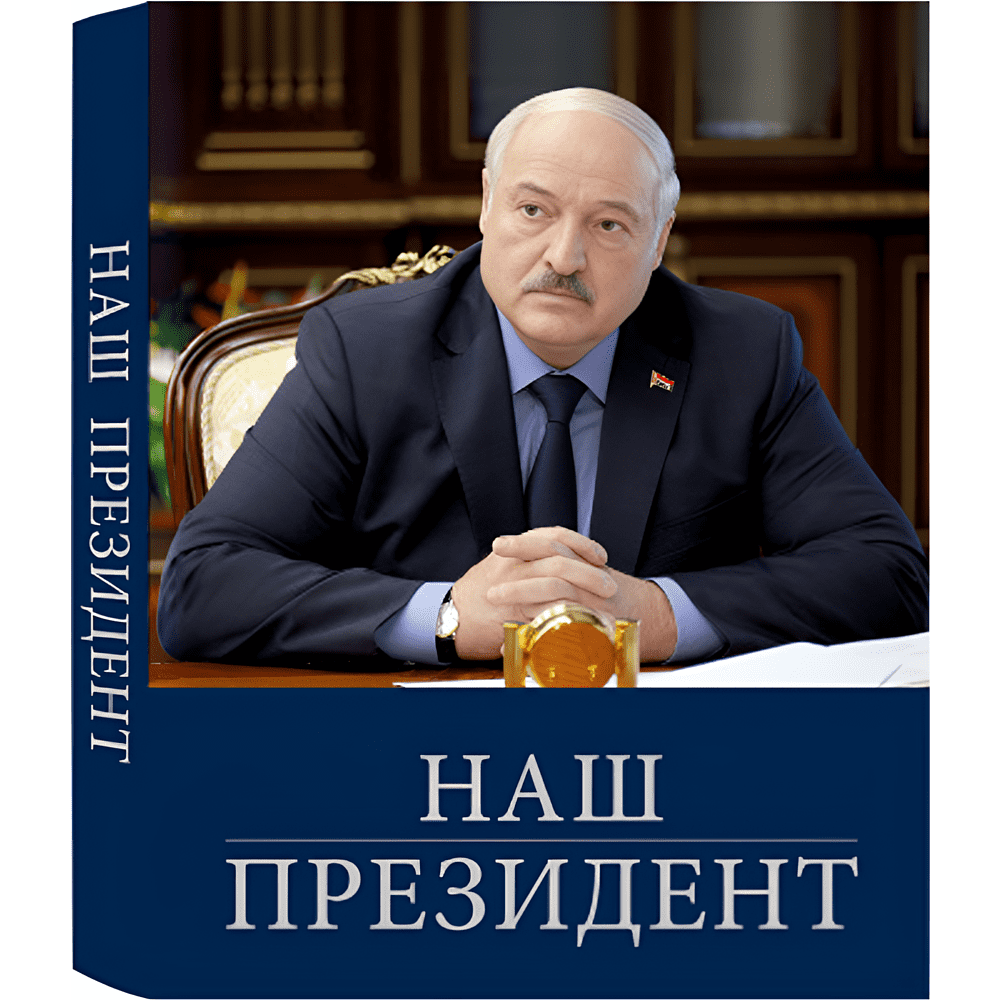 изображение_viber_2025-11-05_11-25-19-589.png