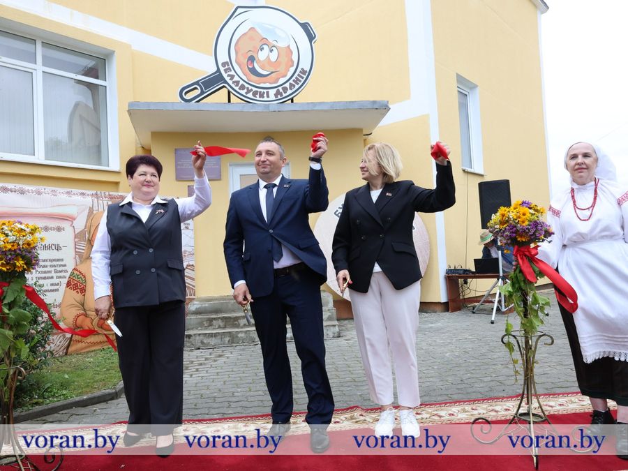 изображение_viber_2026-08-22_13-50-13-784.jpg