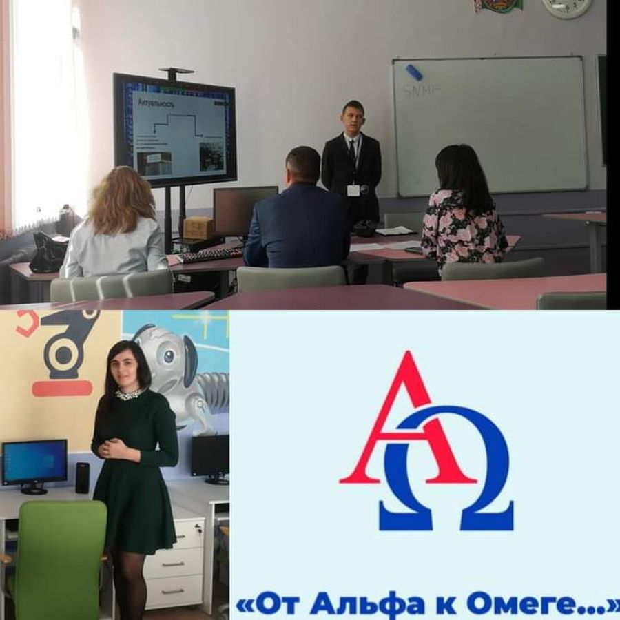 изображение_viber_2023-05-23_14-39-32-317.jpg изображение_viber_2023-05-23_14-39-32-317.jpg