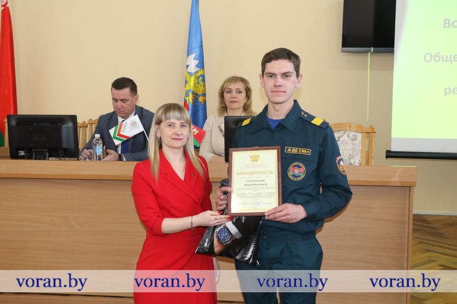 изображение_viber_2024-03-11_13-03-27-240.jpg изображение_viber_2024-03-11_13-03-27-240.jpg