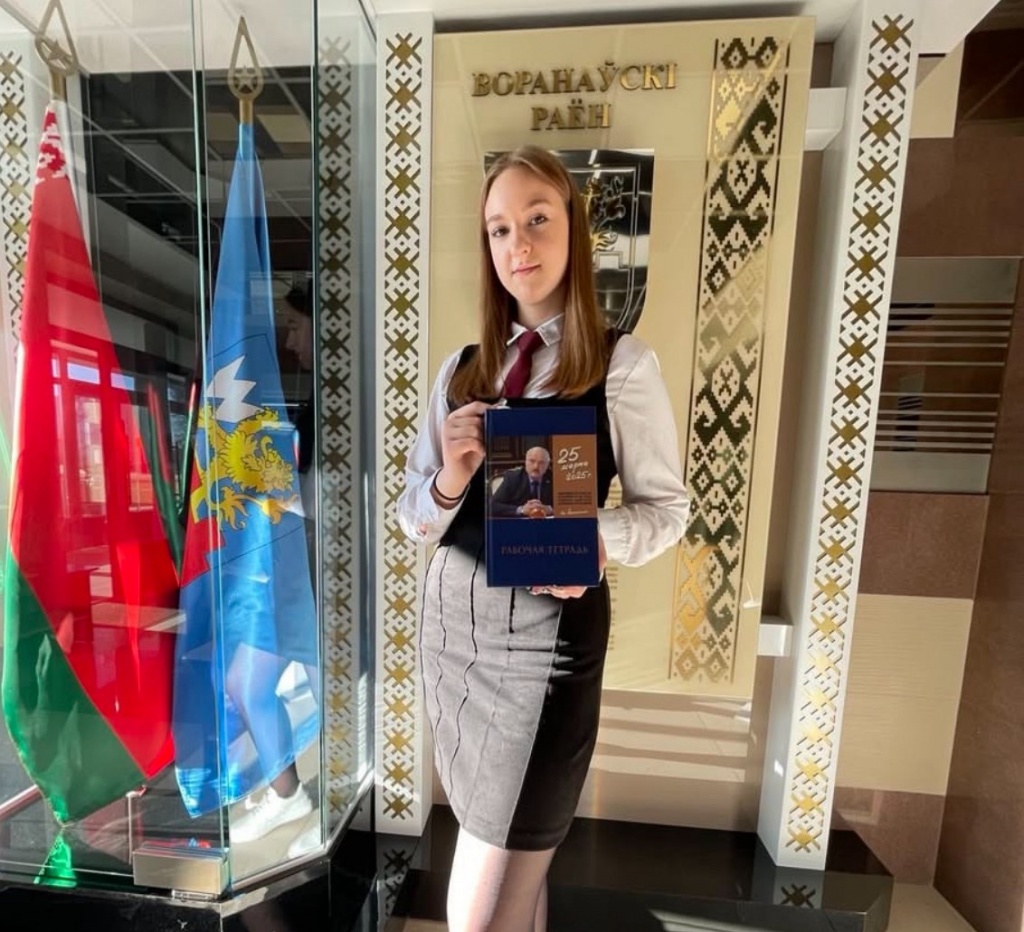 изображение_viber_2025-11-14_15-57-42-690.jpg изображение_viber_2025-11-14_15-57-42-690.jpg