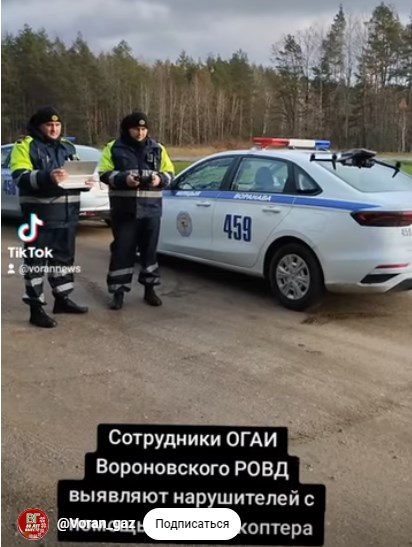 Screenshot_2.jpg Screenshot_2.jpg