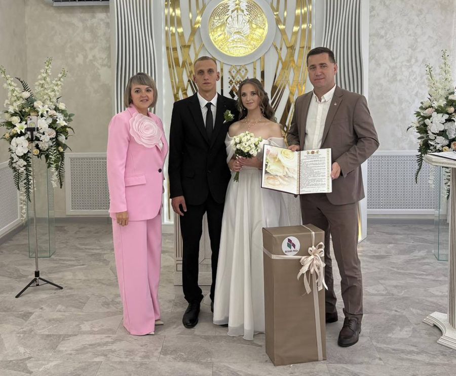 изображение_viber_2026-08-15_15-16-10-278.jpg