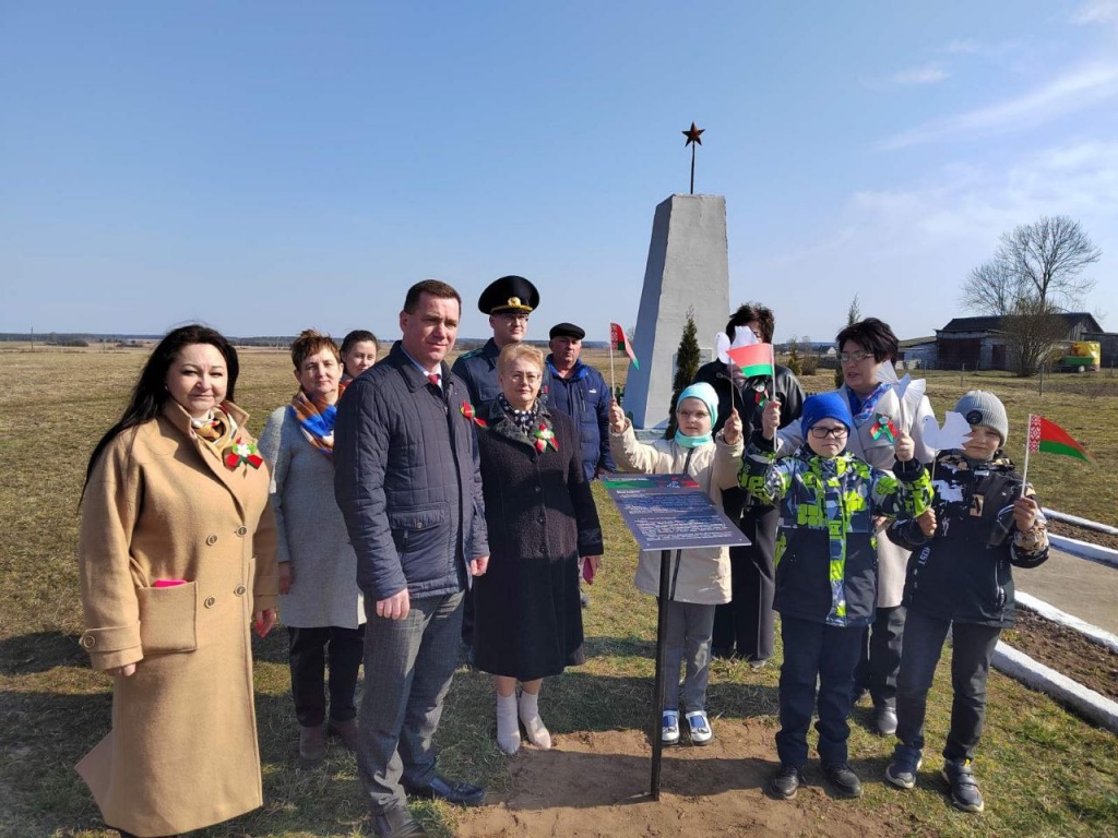 изображение_viber_2025-03-24_13-02-42-783.jpg изображение_viber_2025-03-24_13-02-42-783.jpg