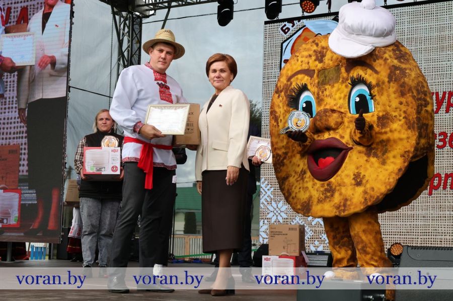 изображение_viber_2025-09-27_18-09-23-810.jpg изображение_viber_2025-09-27_18-09-23-810.jpg