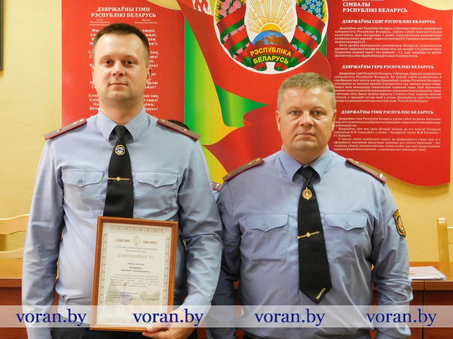 DSCN0246.JPG