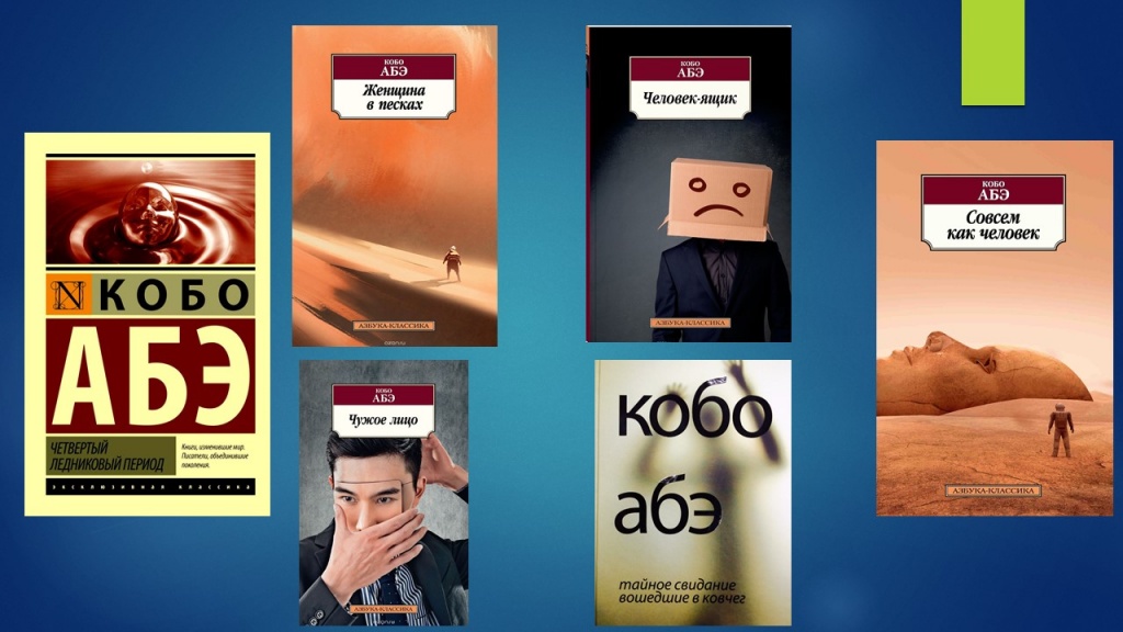 кобо.jpg
