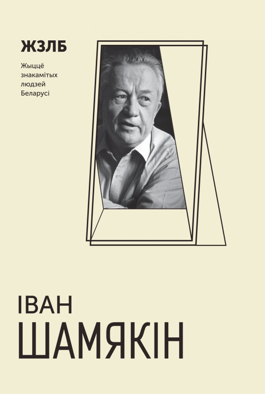 1958d765c331e42d204f2a5b30c6ef46_600x800_fit — копия.png