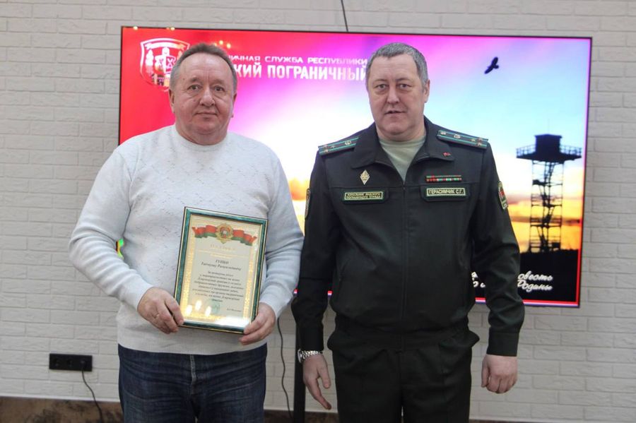 изображение_viber_2025-12-24_15-50-54-497.jpg изображение_viber_2025-12-24_15-50-54-497.jpg