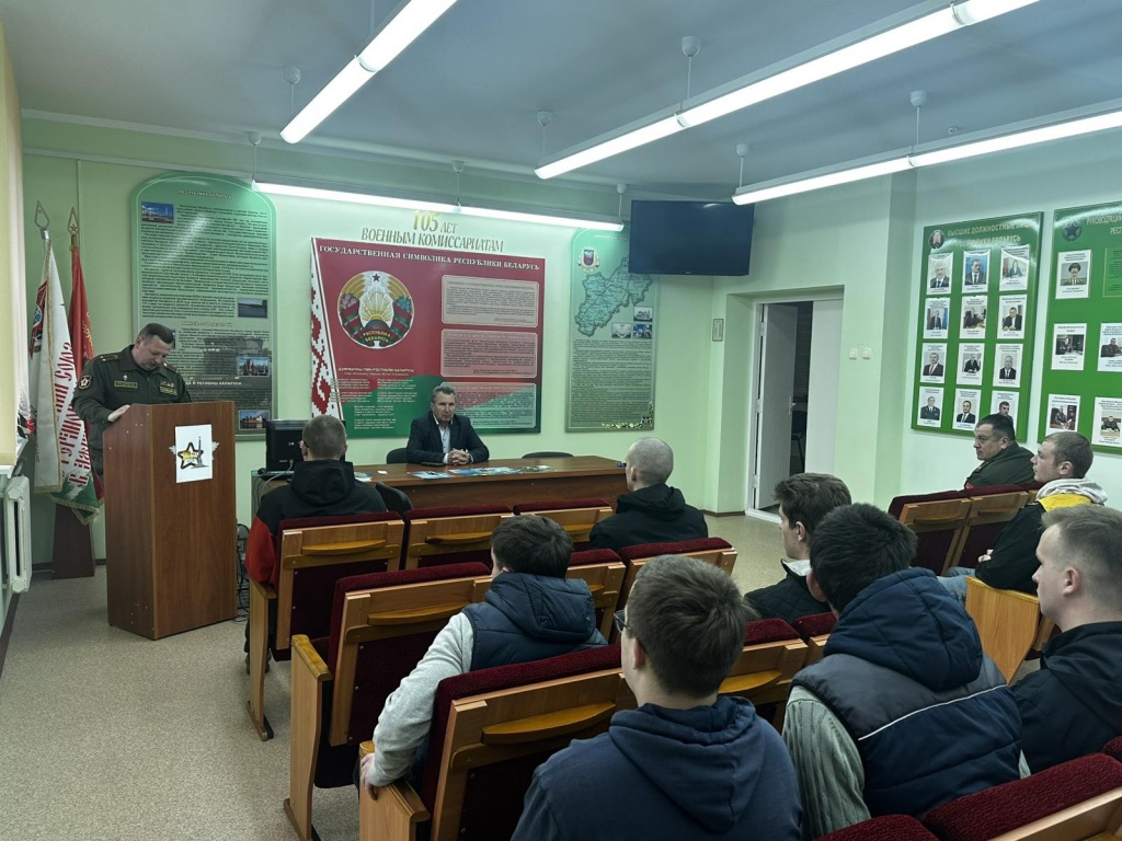 изображение_viber_2025-05-05_19-59-43-809.jpg изображение_viber_2025-05-05_19-59-43-809.jpg