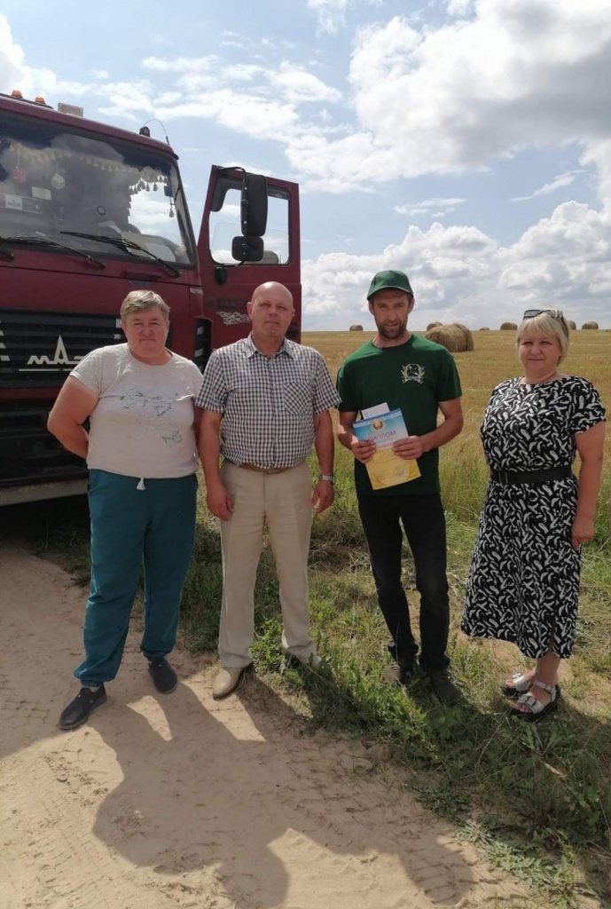 изображение_viber_2025-08-01_18-44-39-028.jpg изображение_viber_2025-08-01_18-44-39-028.jpg