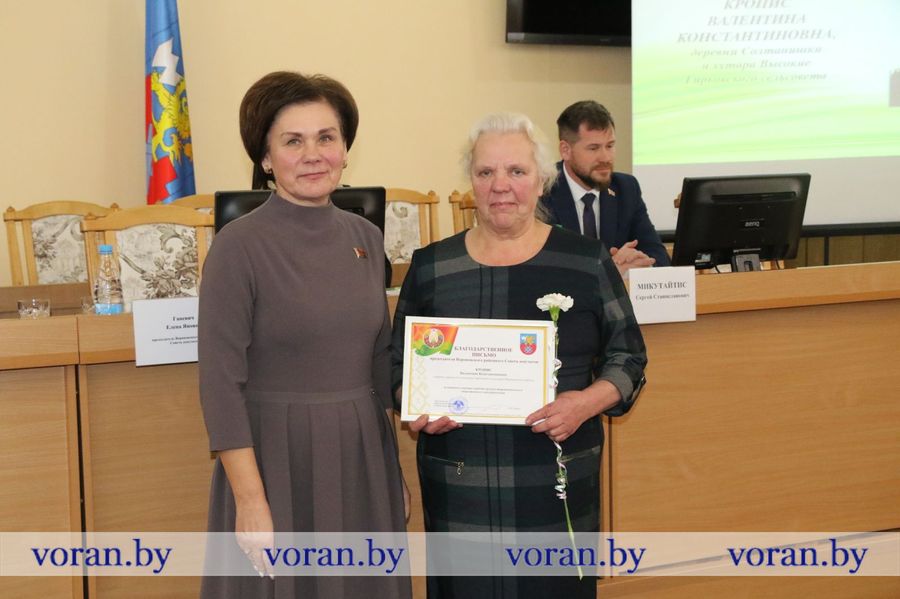 изображение_viber_2025-02-28_17-53-07-219.jpg изображение_viber_2025-02-28_17-53-07-219.jpg