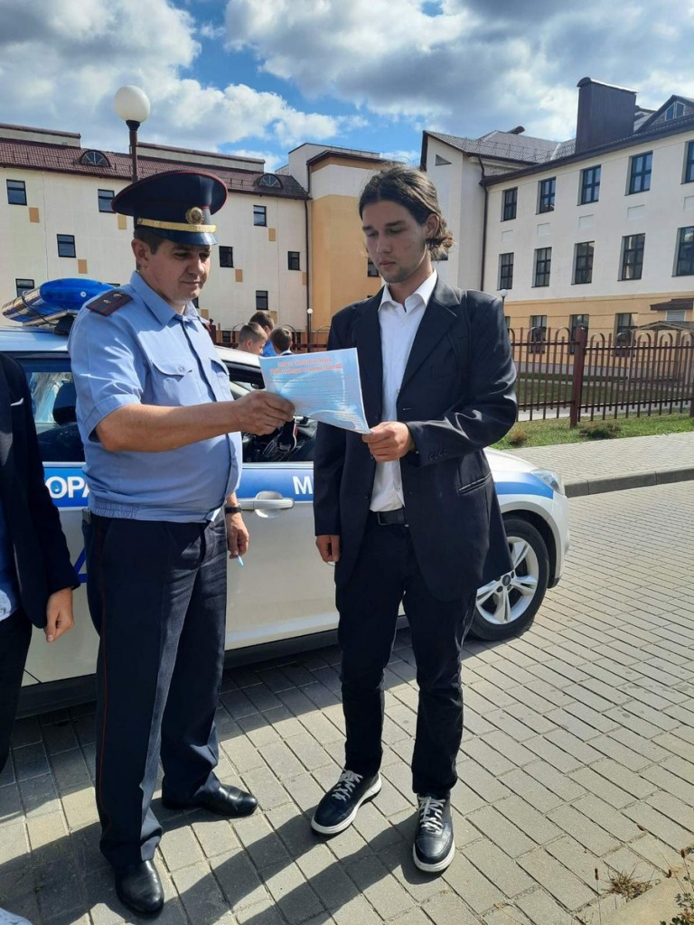 изображение_viber_2023-09-06_16-10-34-149.jpg изображение_viber_2023-09-06_16-10-34-149.jpg