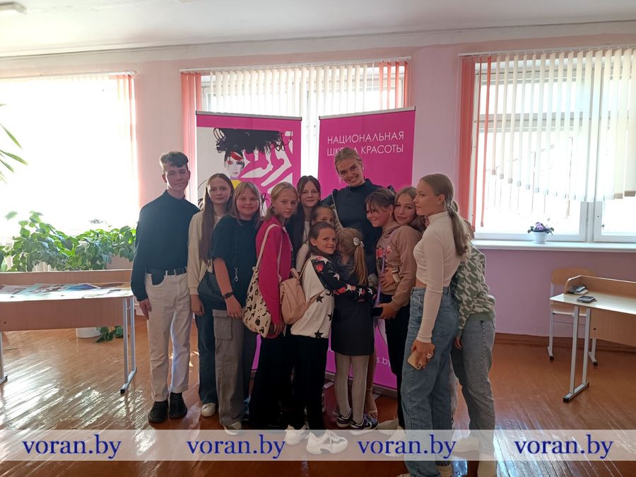 изображение_viber_2023-09-19_16-13-35-661.jpg