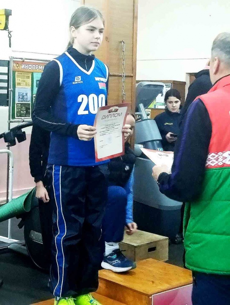 изображение_viber_2024-11-18_18-14-09-025.jpg изображение_viber_2024-11-18_18-14-09-025.jpg