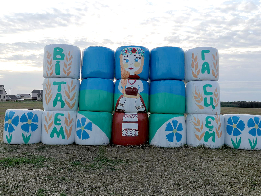 изображение_viber_2021-08-26_14-20-47-879.jpg изображение_viber_2021-08-26_14-20-47-879.jpg