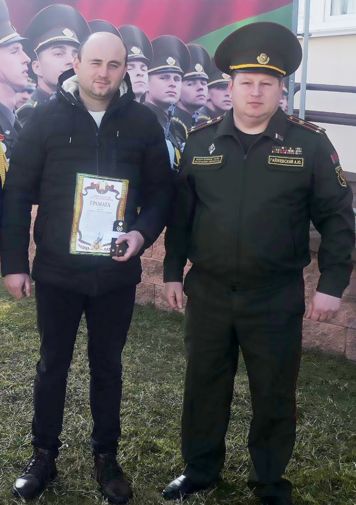изображение_viber_2026-04-06_15-04-53-408.jpg