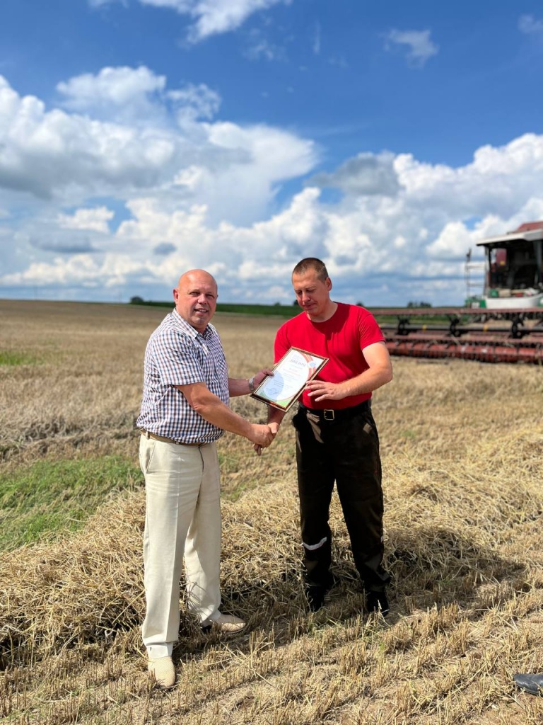 изображение_viber_2025-08-01_18-44-38-936.jpg изображение_viber_2025-08-01_18-44-38-936.jpg