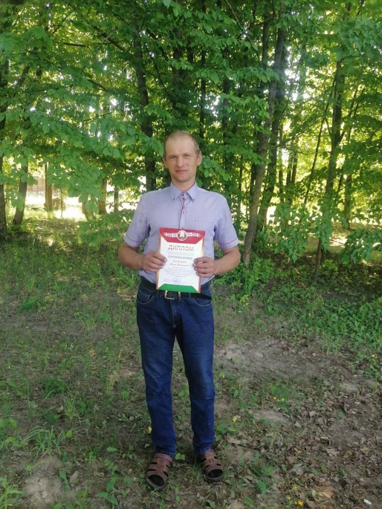 изображение_viber_2023-06-10_22-47-59-987.jpg изображение_viber_2023-06-10_22-47-59-987.jpg