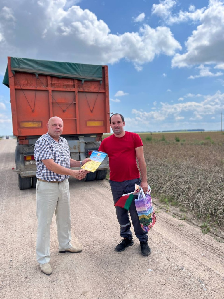 изображение_viber_2025-08-01_18-44-39-290.jpg изображение_viber_2025-08-01_18-44-39-290.jpg