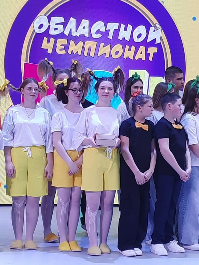 изображение_viber_2026-03-22_10-18-29-076.jpg